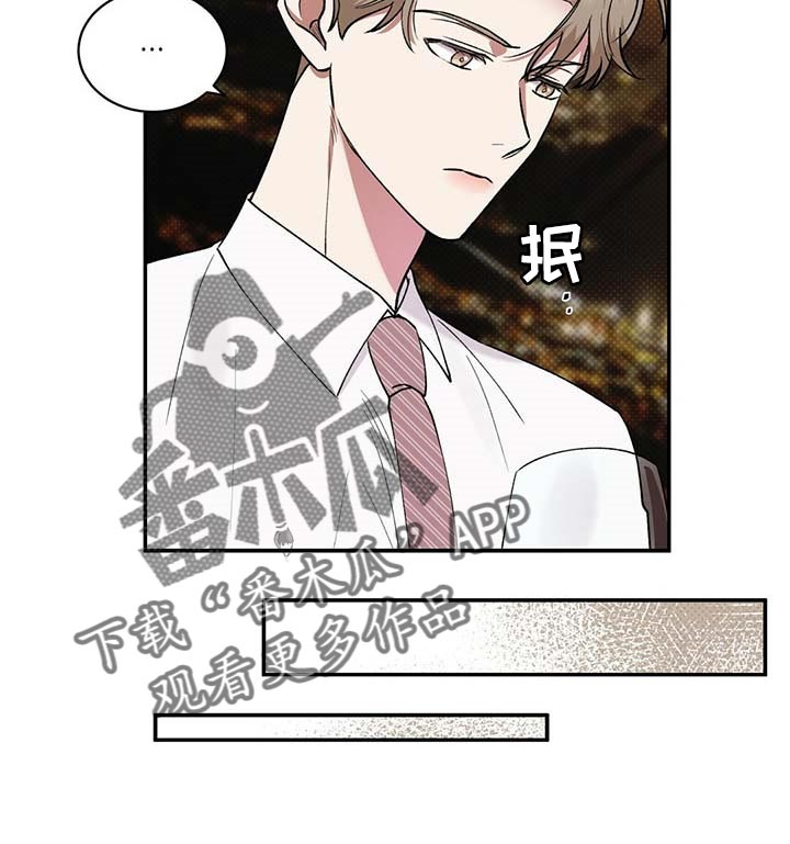第56话11