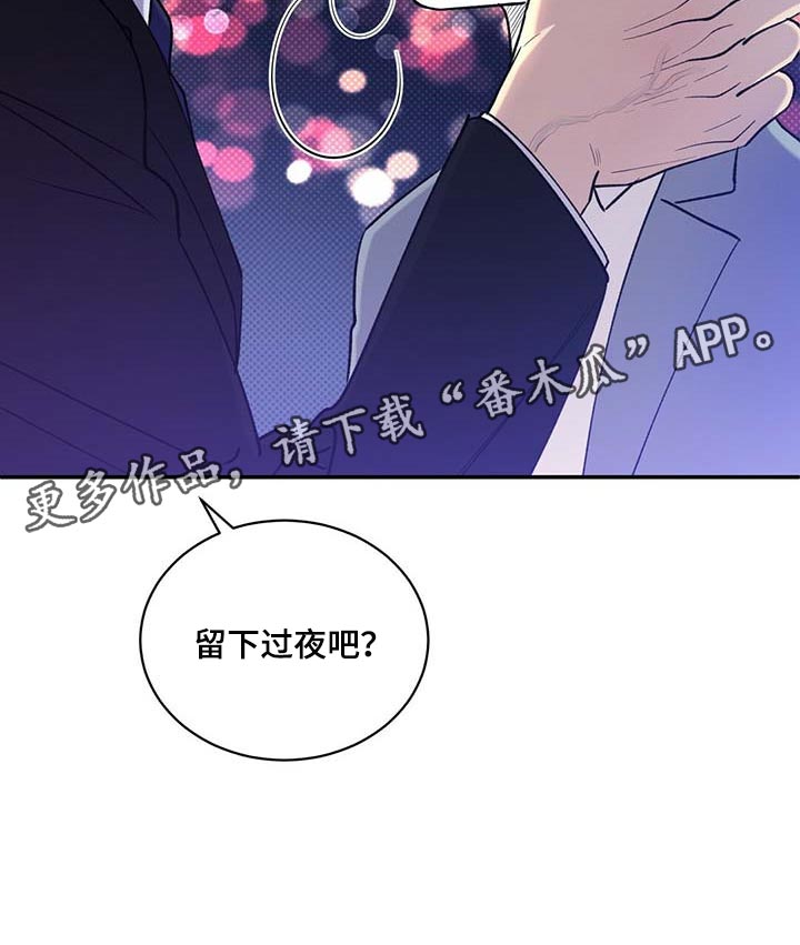 第56话23