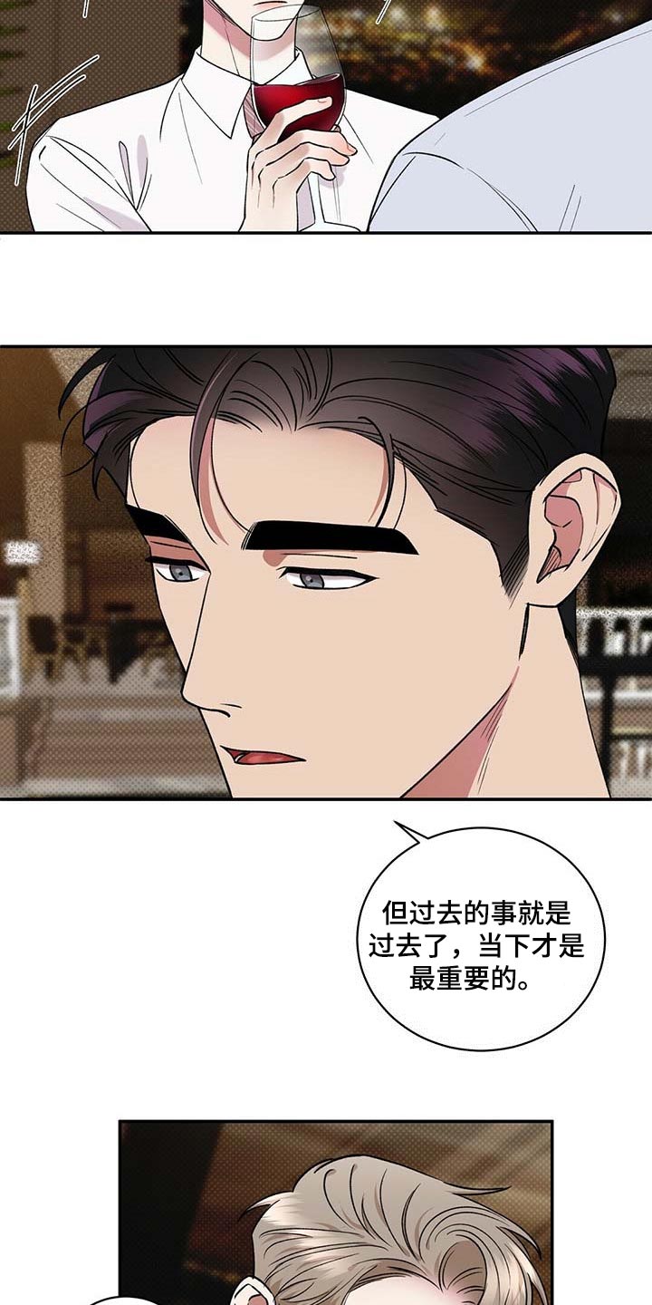 第56话10