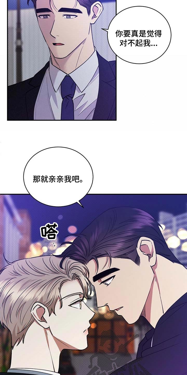 第56话19