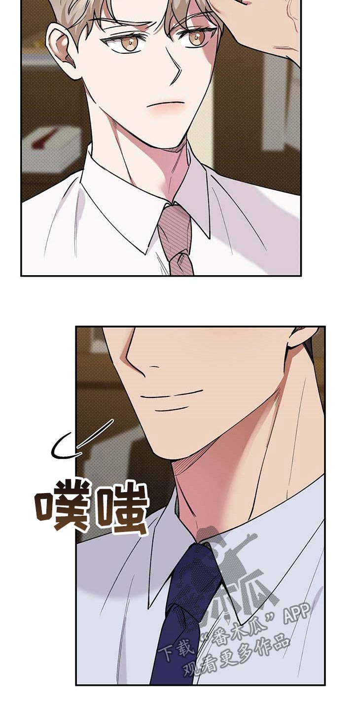 第55话17