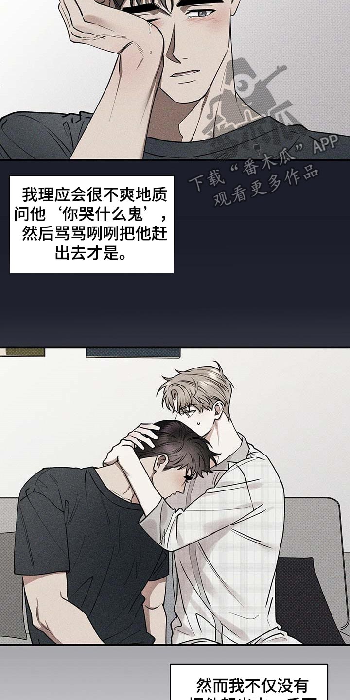 第55话1