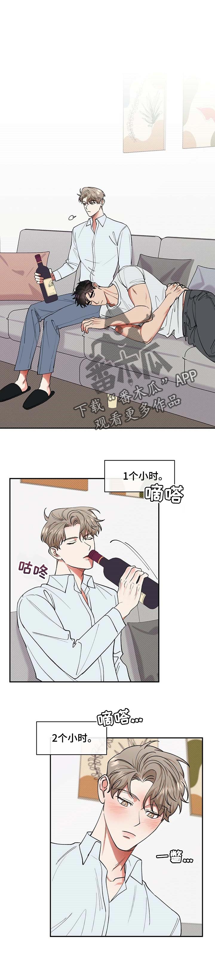 第48话0