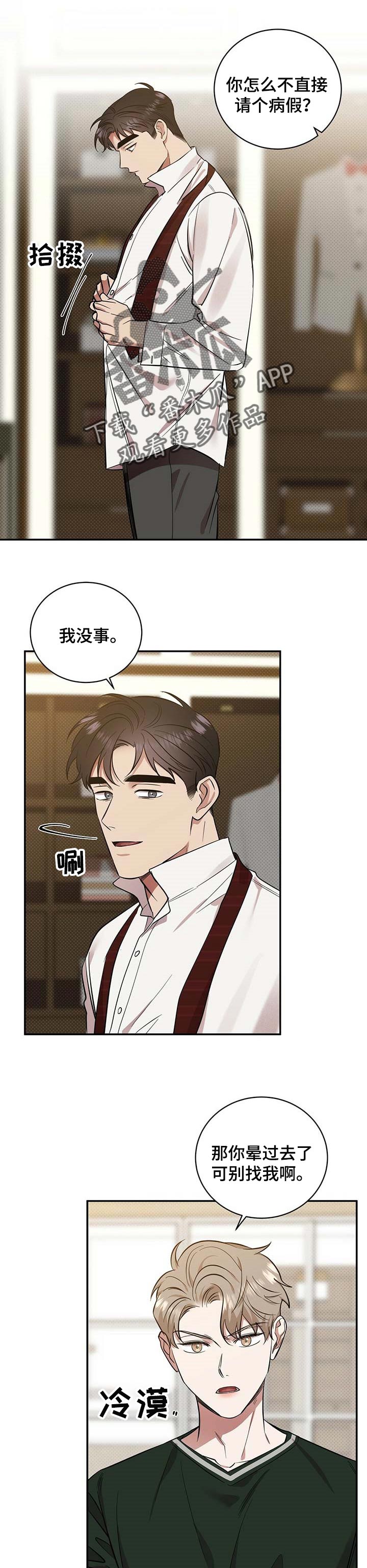 第46话0