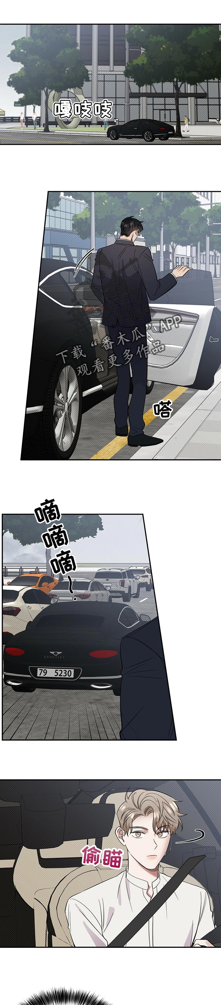 第45话0