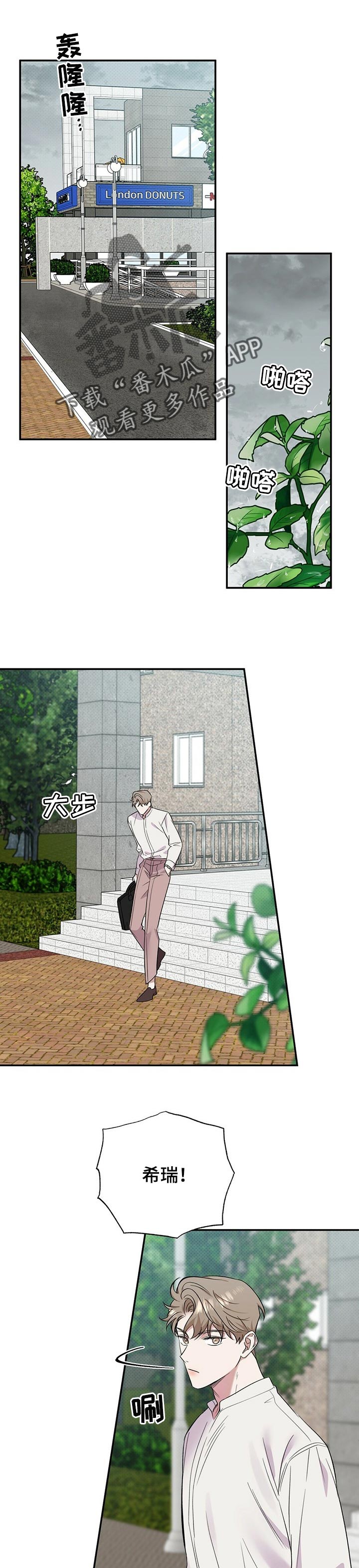 第44话0