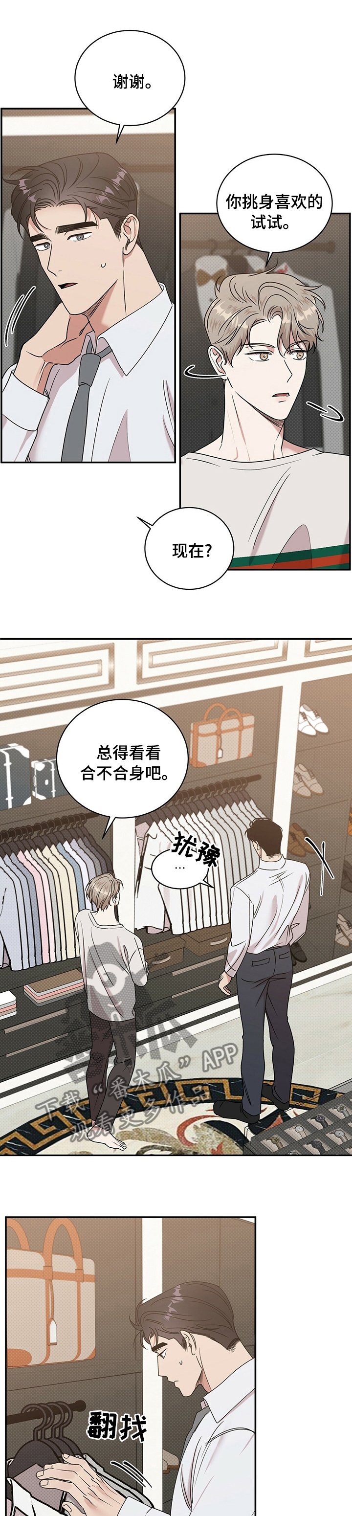 第27话0