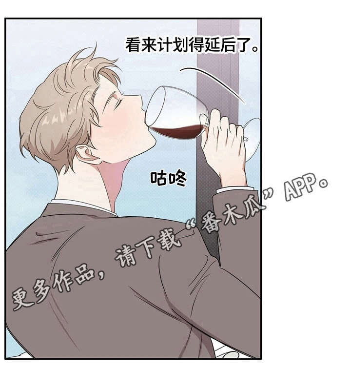 第8话9