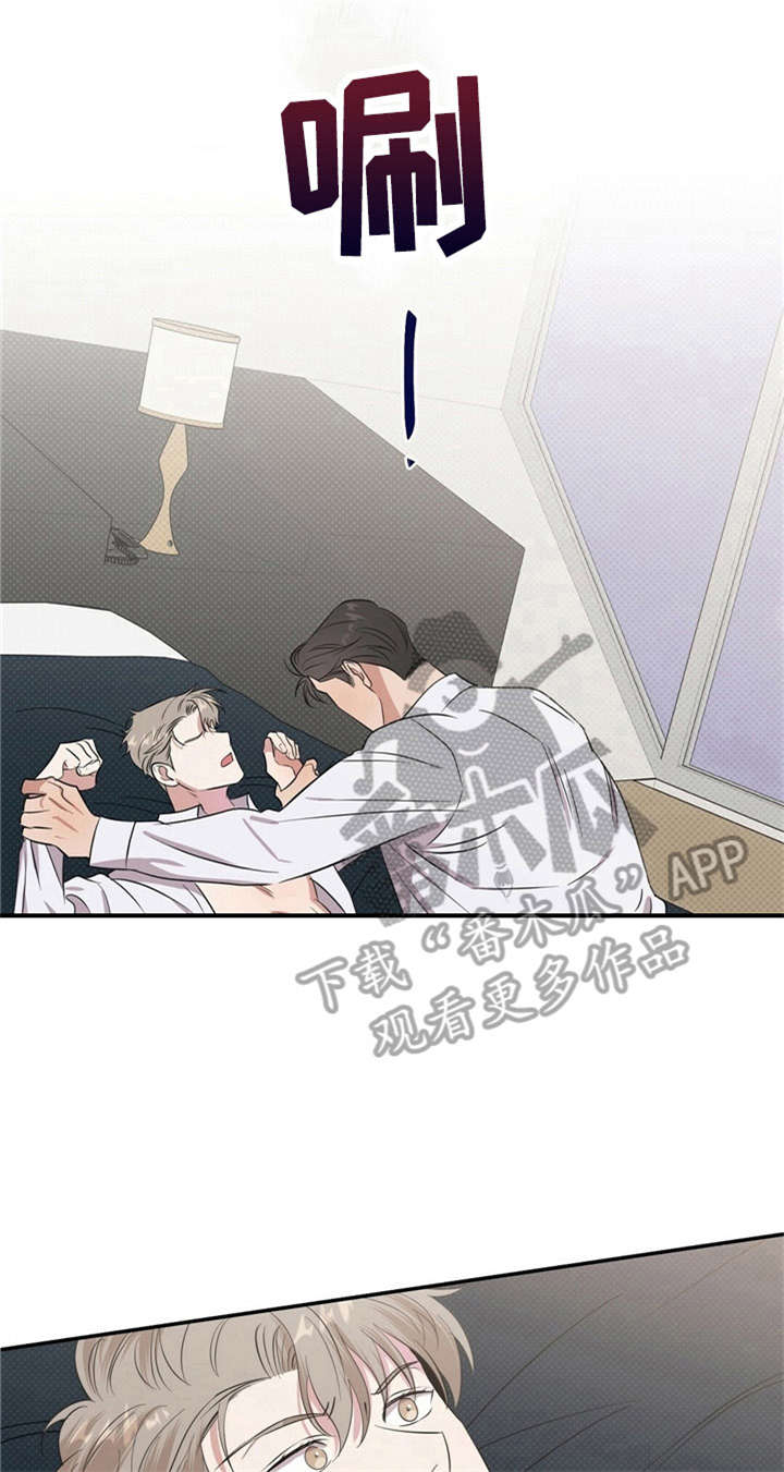 第4话2