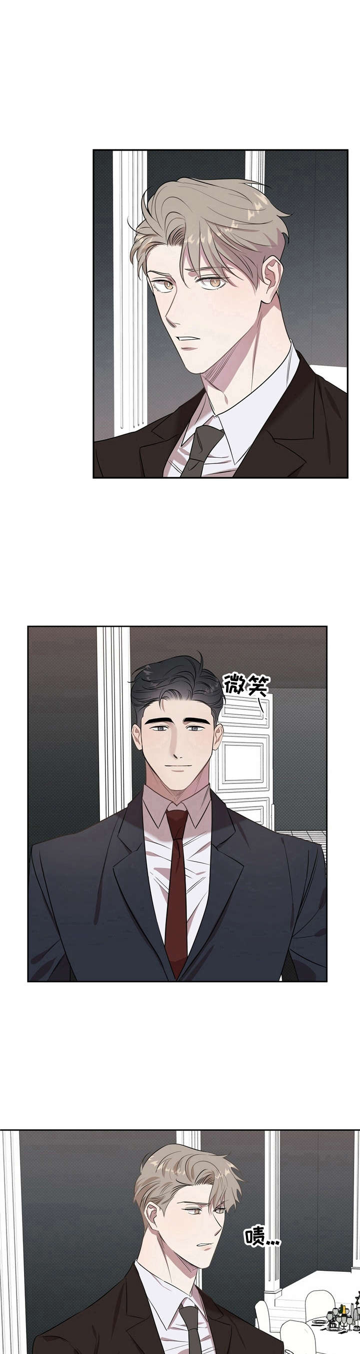 第1话6