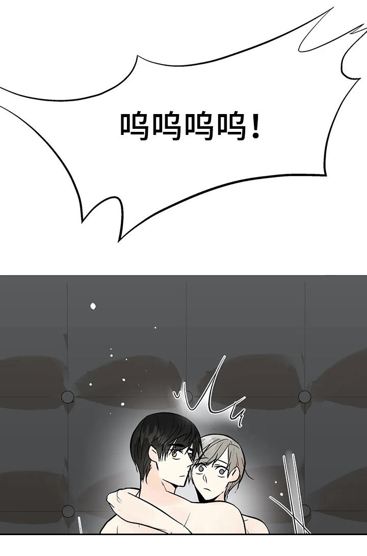 第83话12