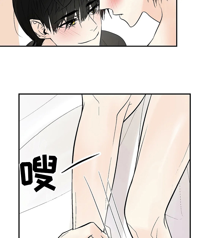 第83话10
