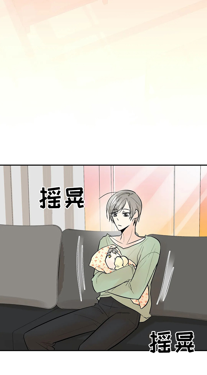 第81话8