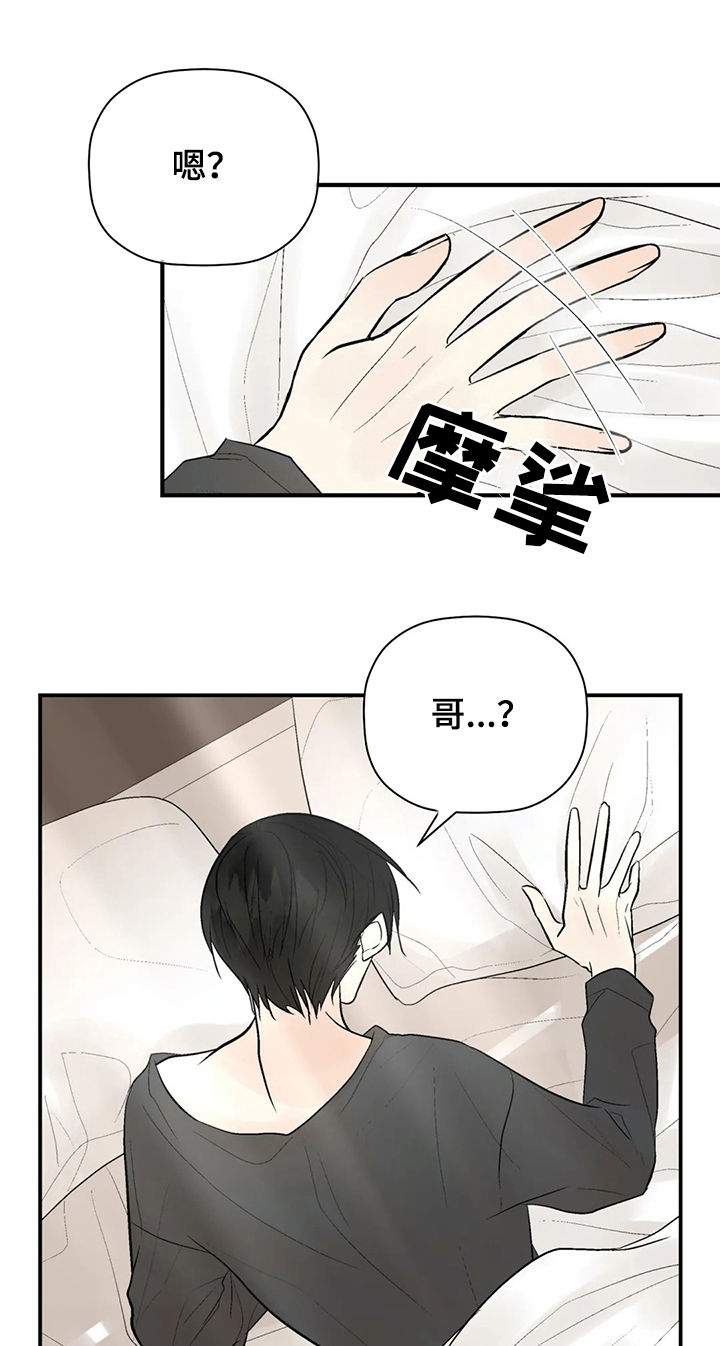 第80话0