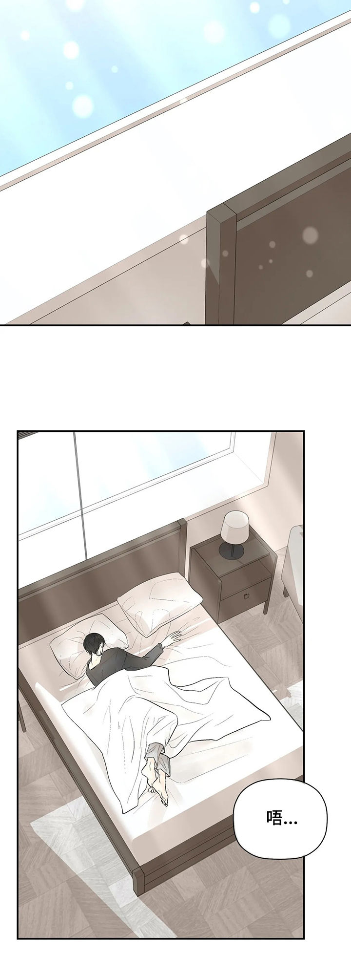第79话14