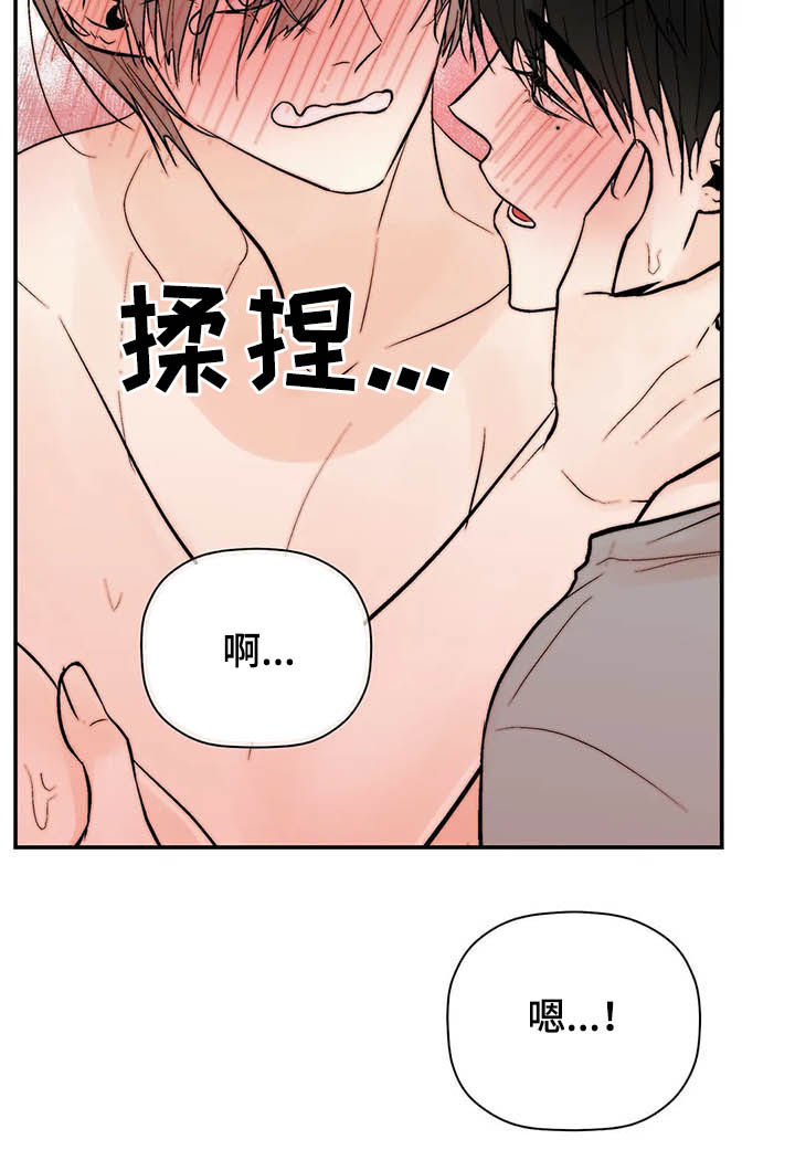 第78话24