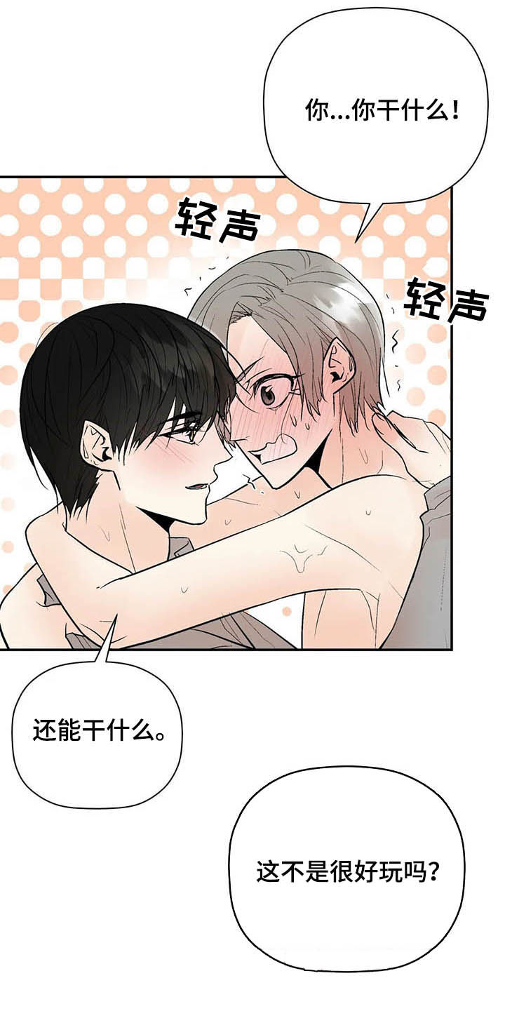 第78话17