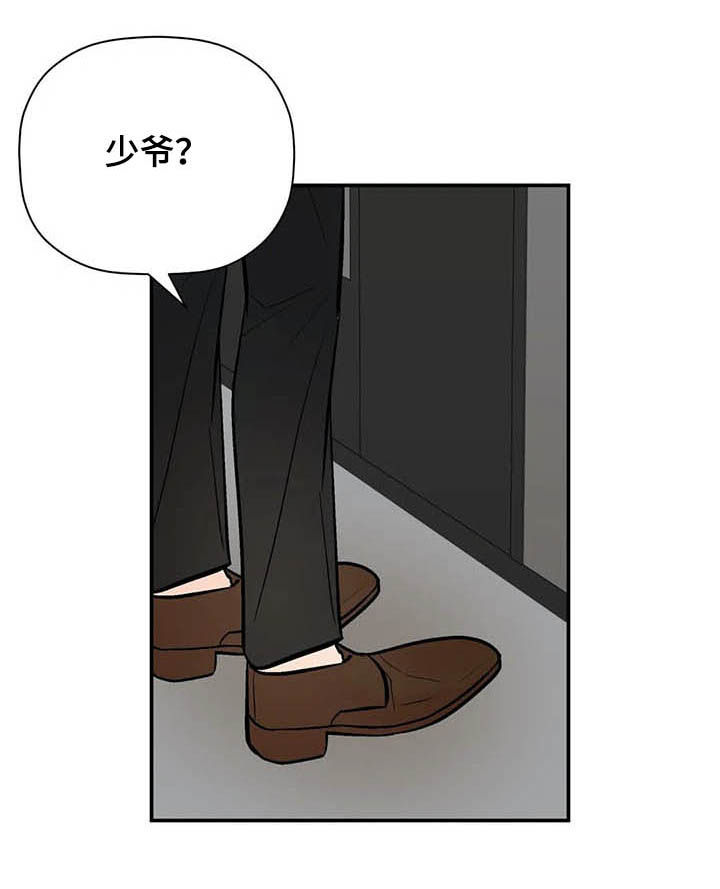 第78话16
