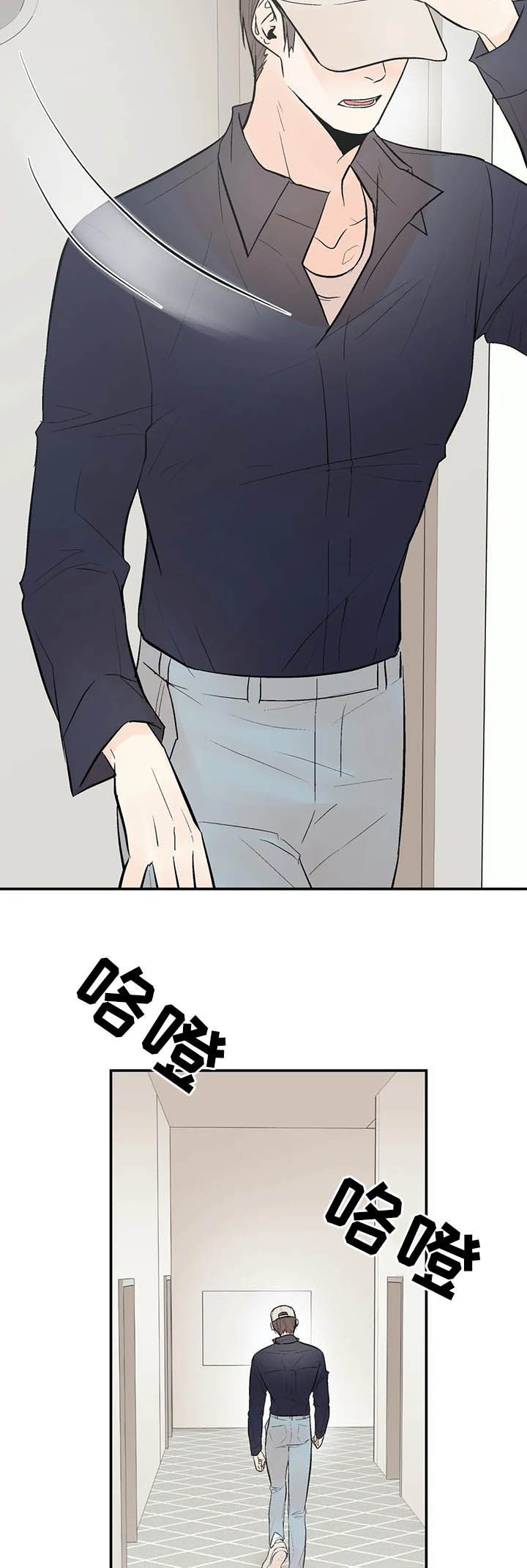 第77话13