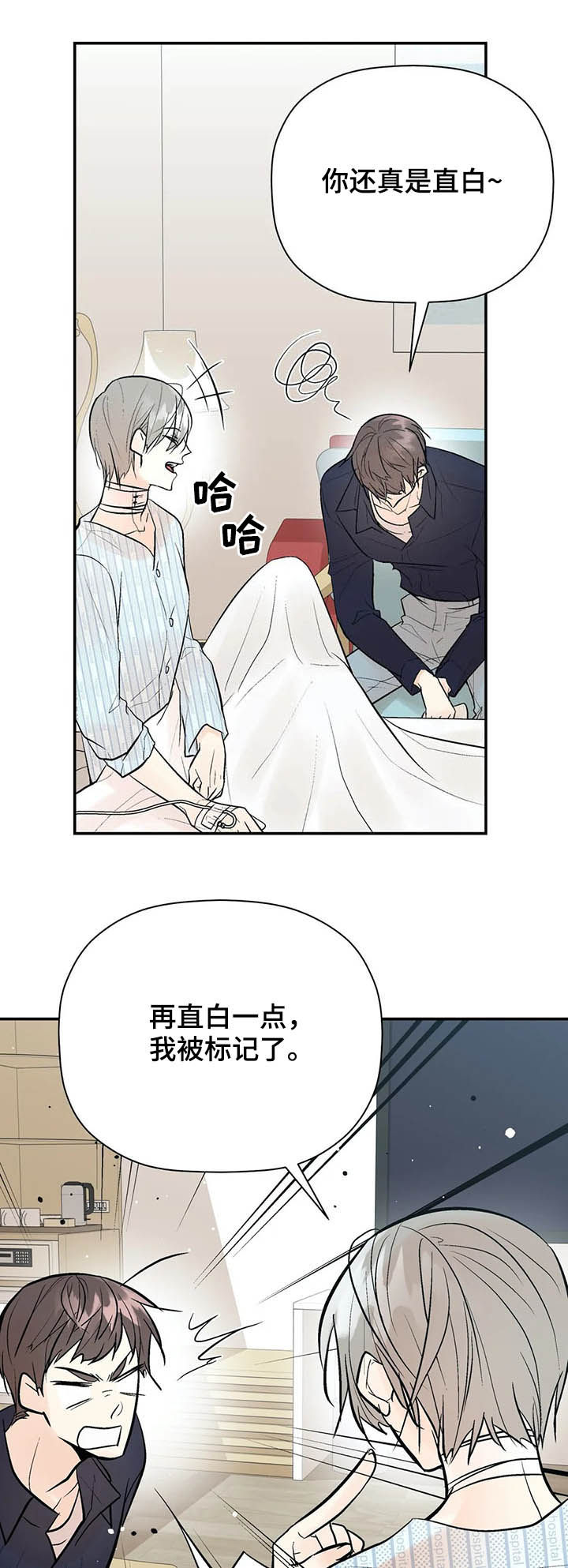 第77话0