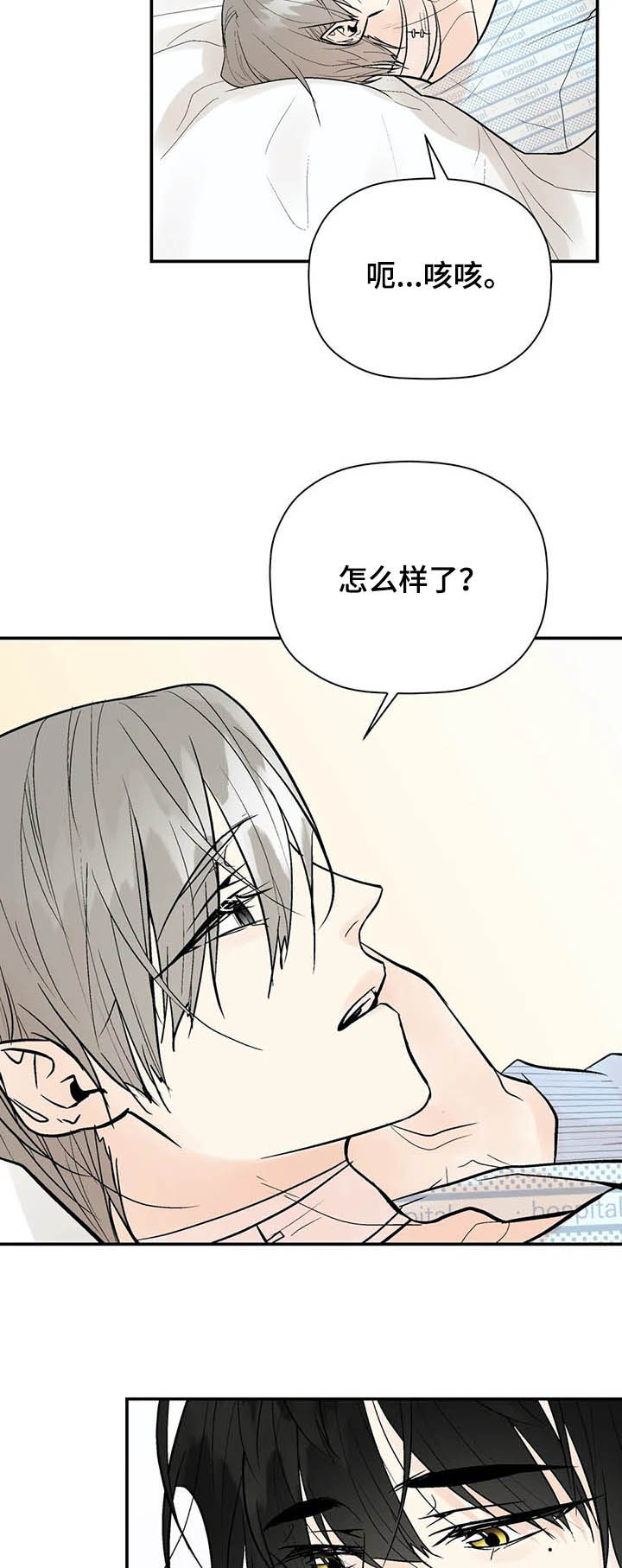 第76话1