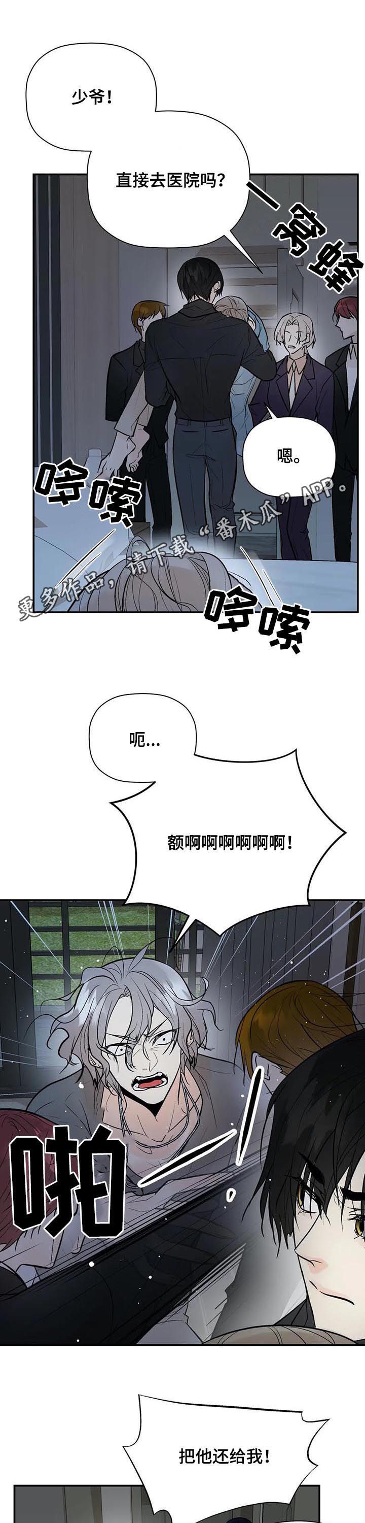 第75话0
