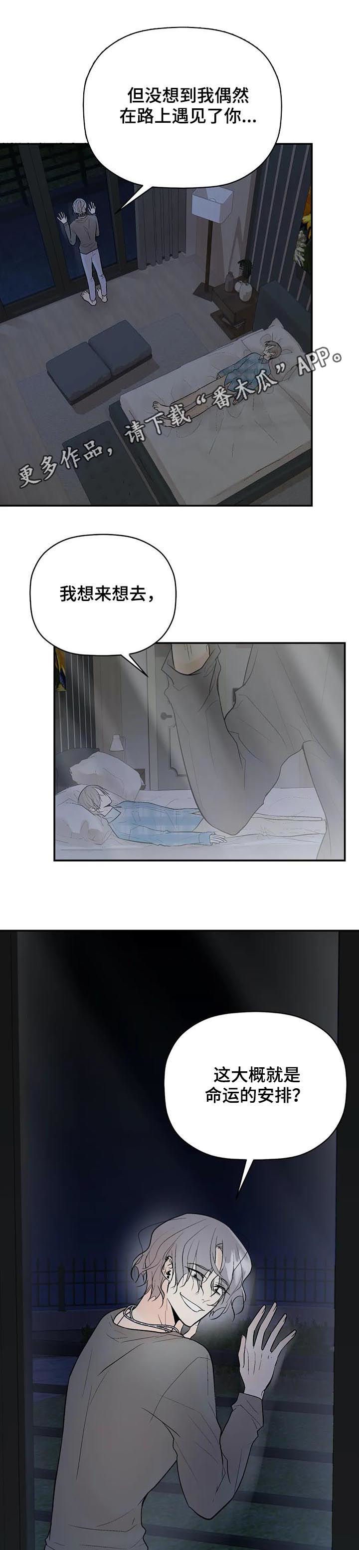 第73话0