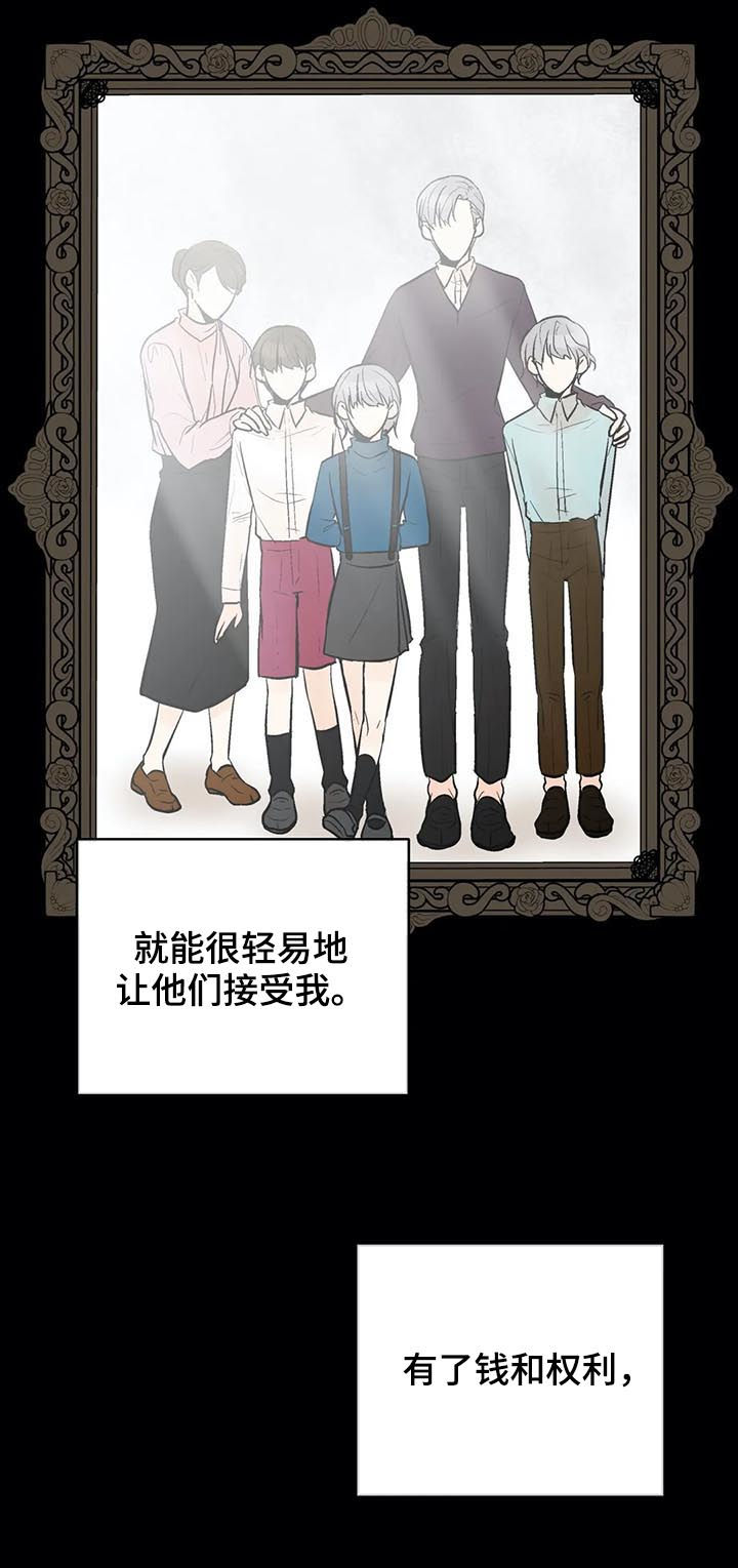 第72话2