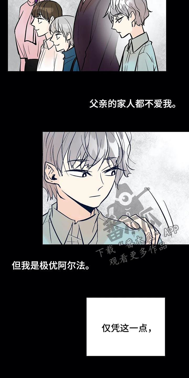 第72话1