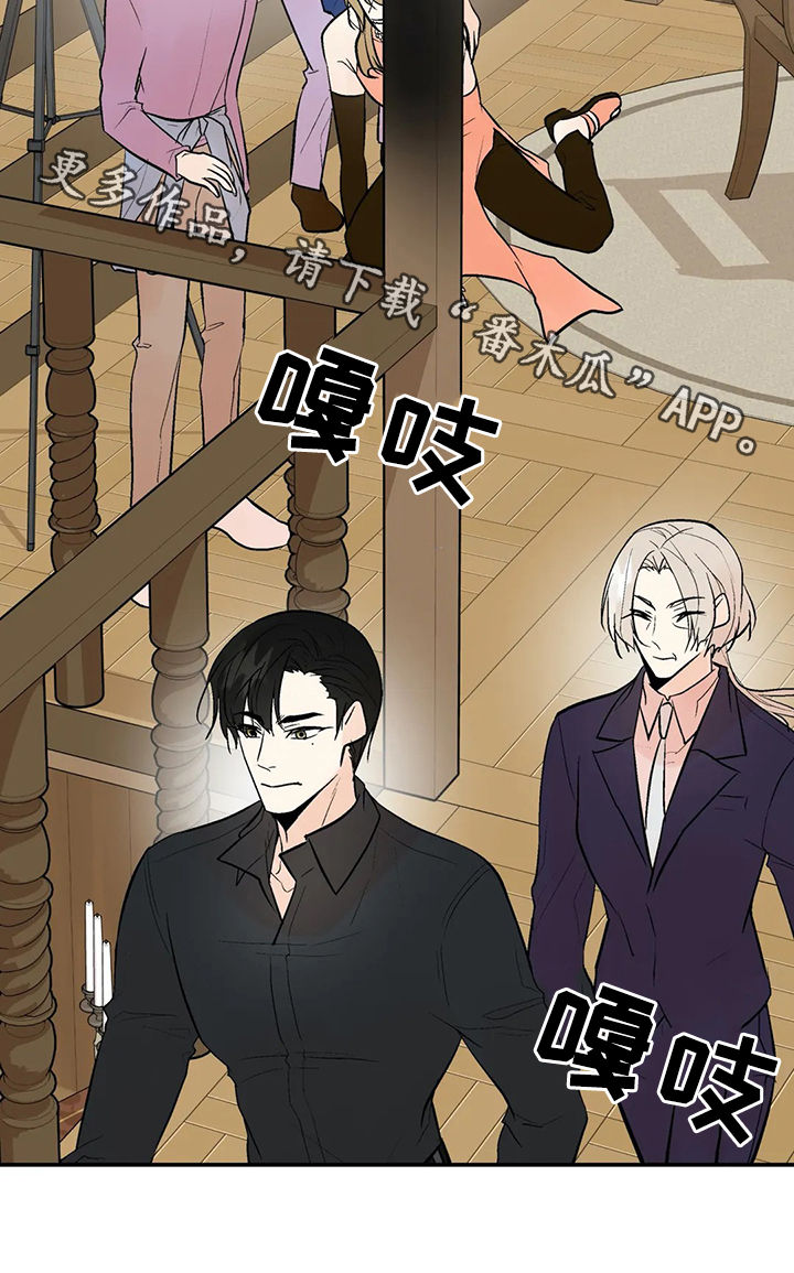 第69话15