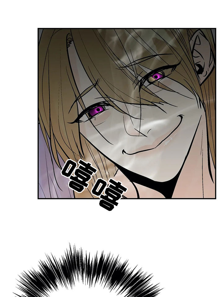 第68话7