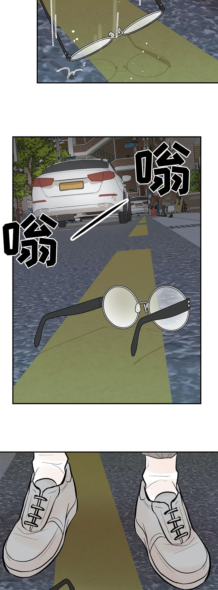 第67话11