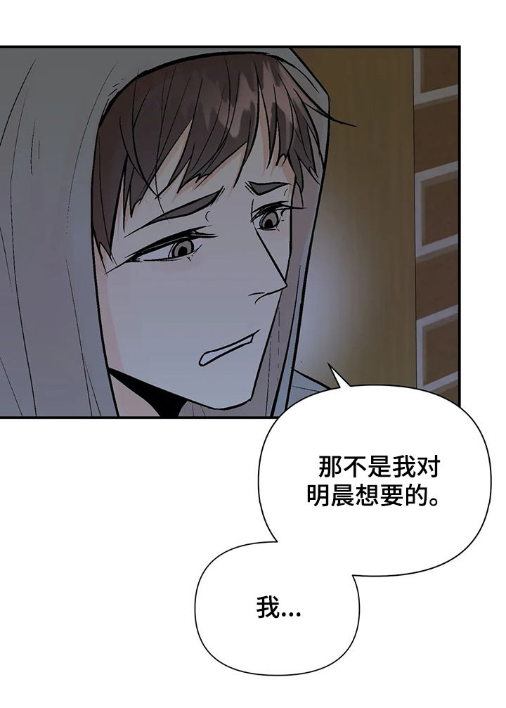 第66话0