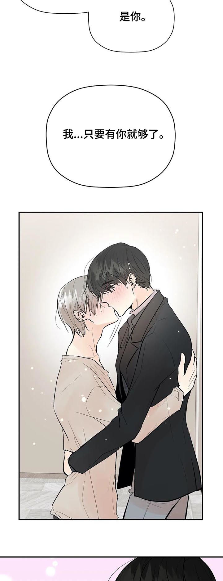 第65话12