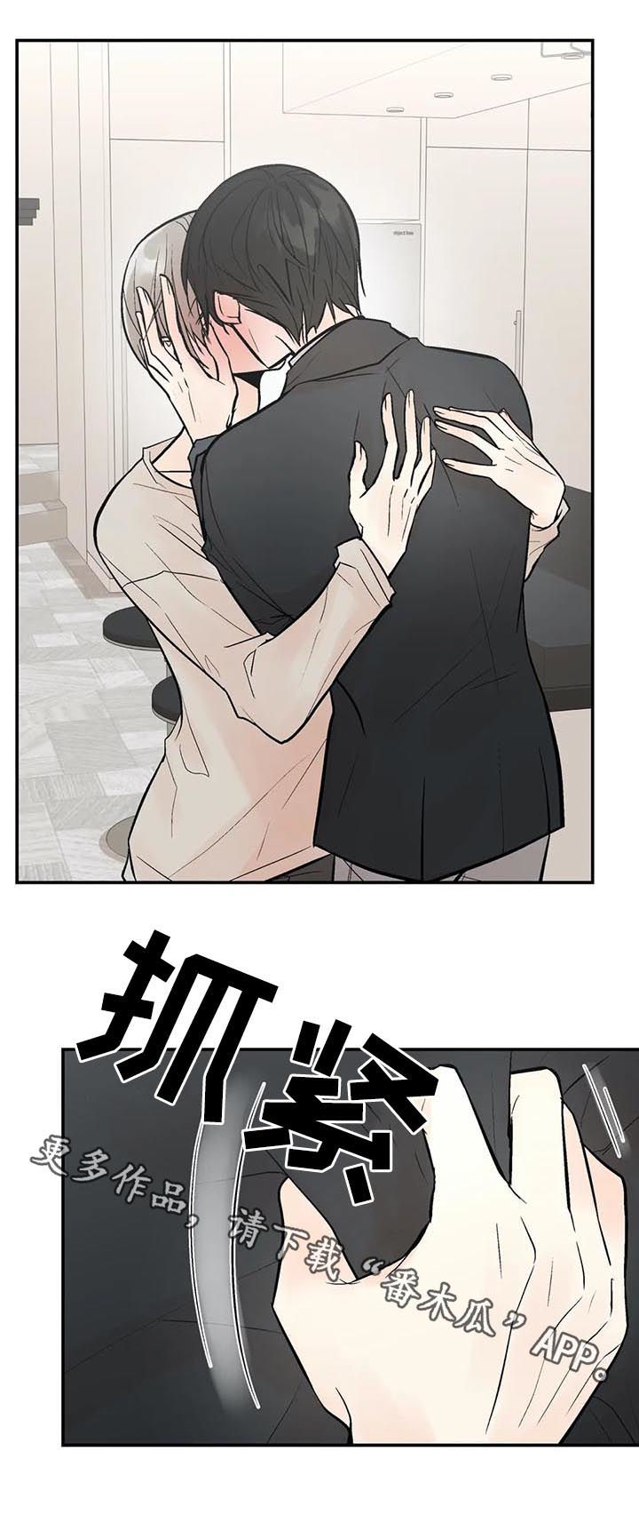 第65话15