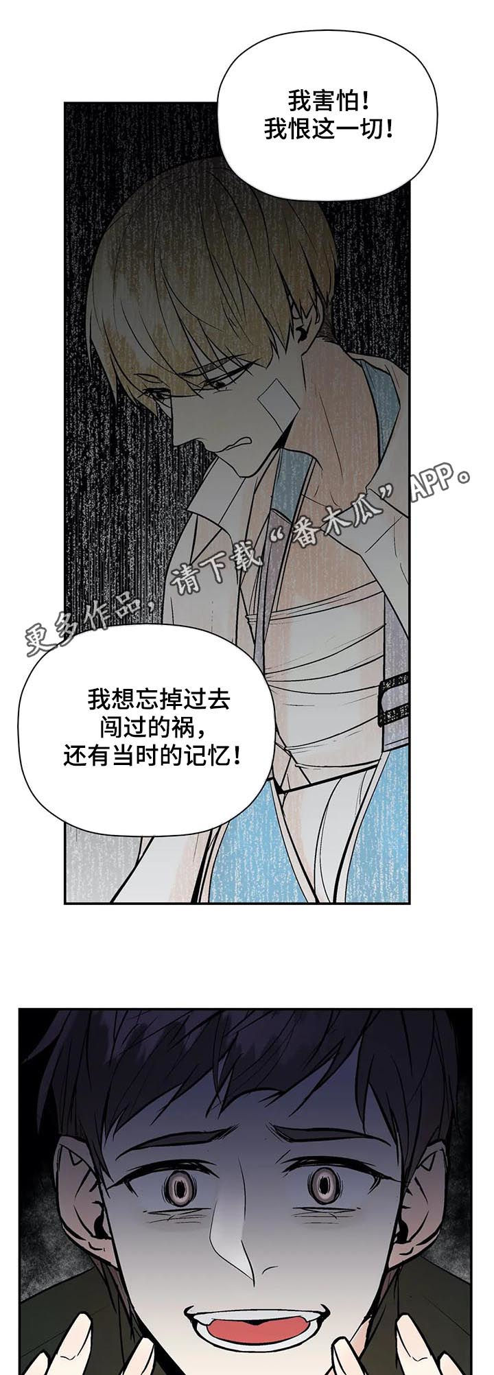 第65话0