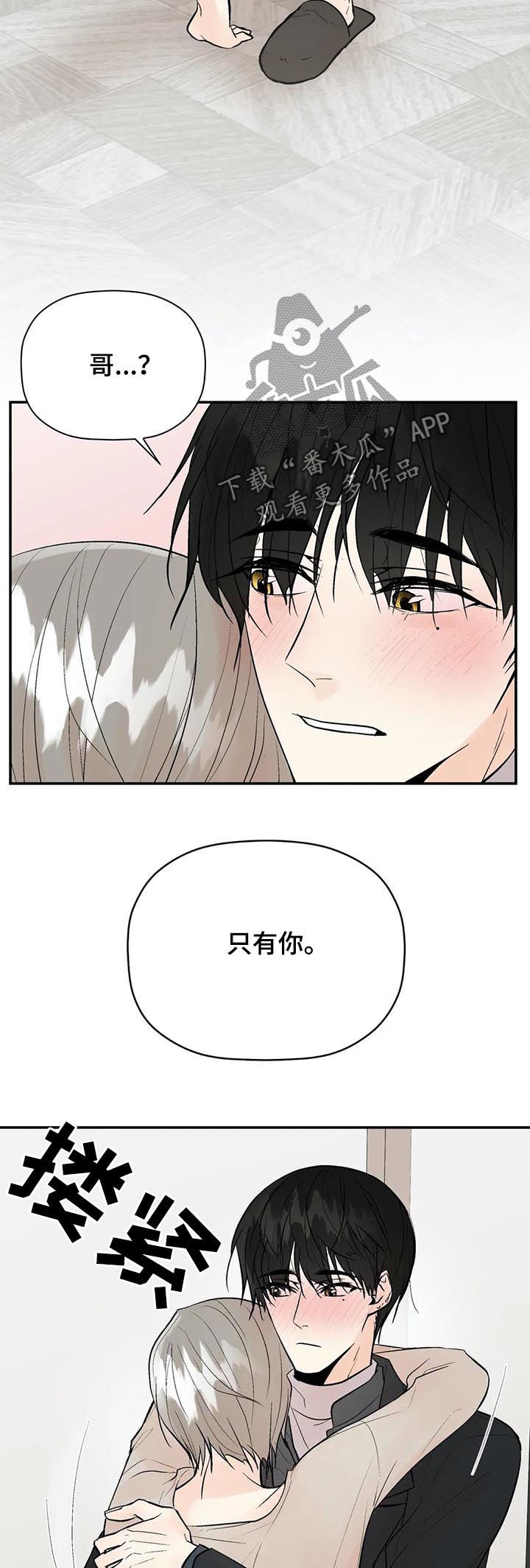 第65话10