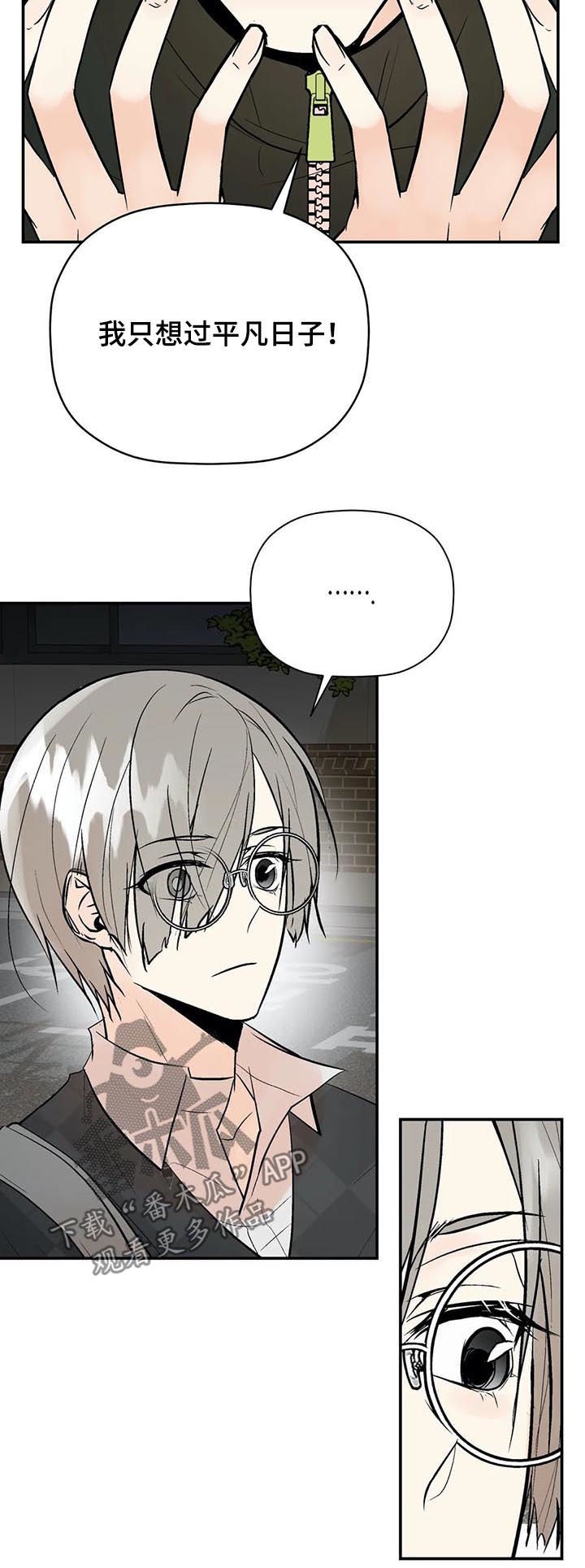 第65话1