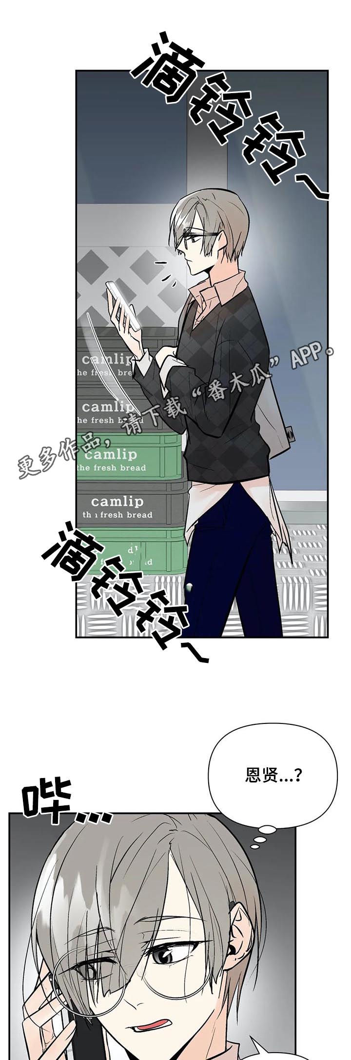 第64话0
