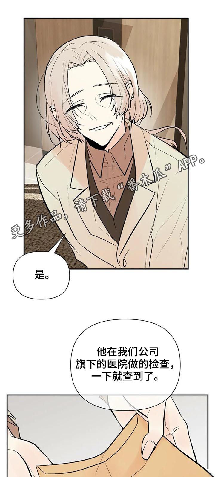 第63话0