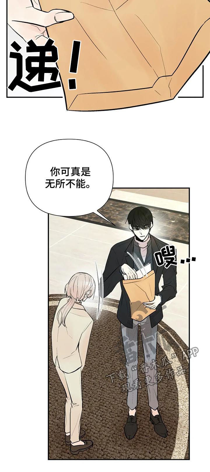 第63话1