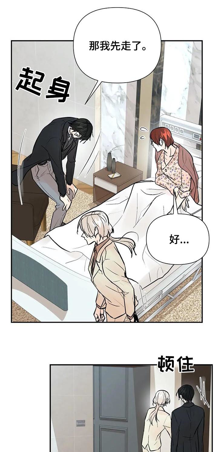 第62话16