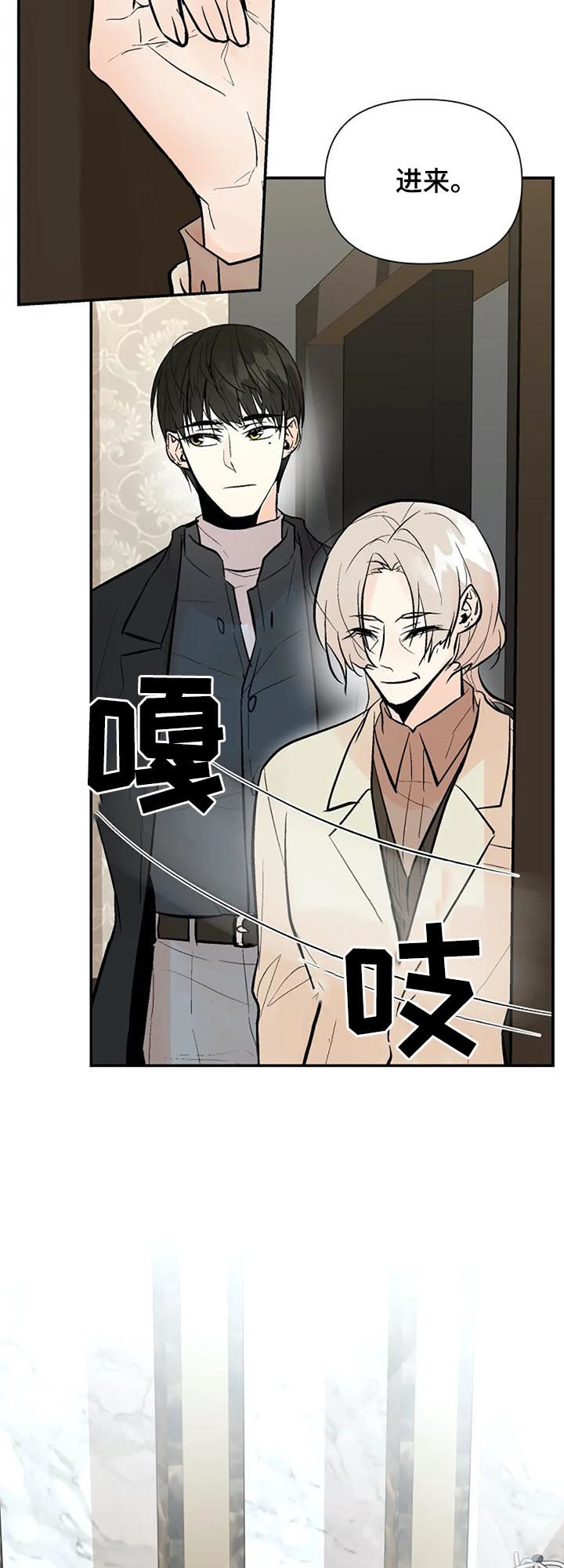 第62话1