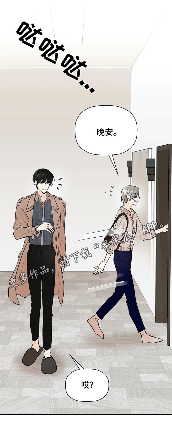 第61话0