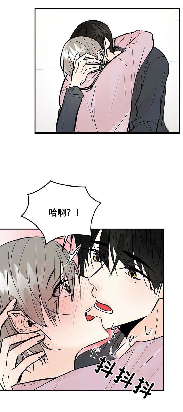 第61话14