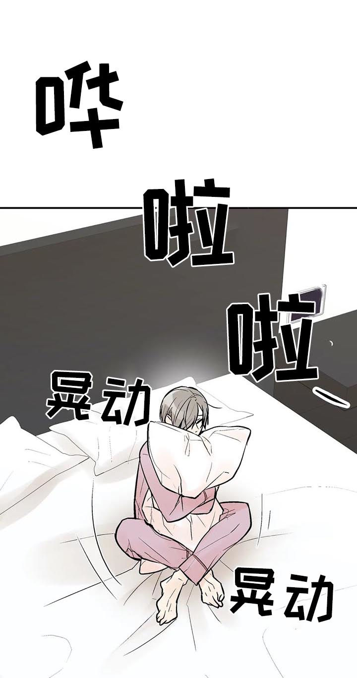 第61话4
