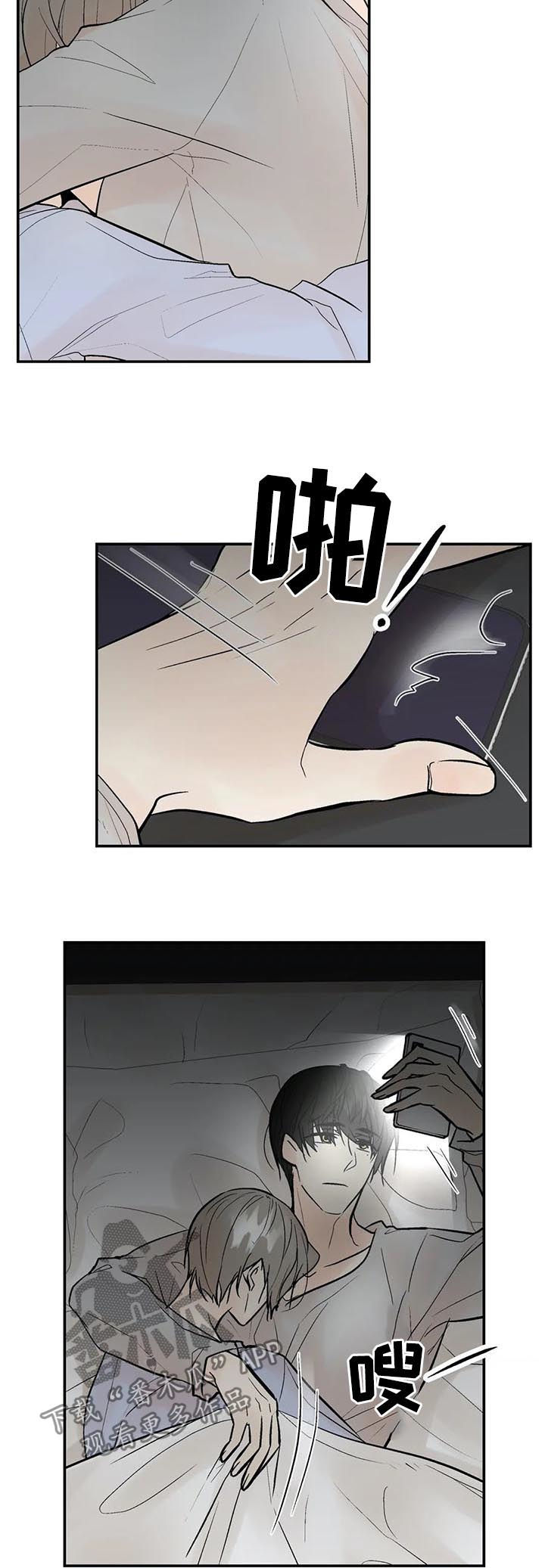 第61话18