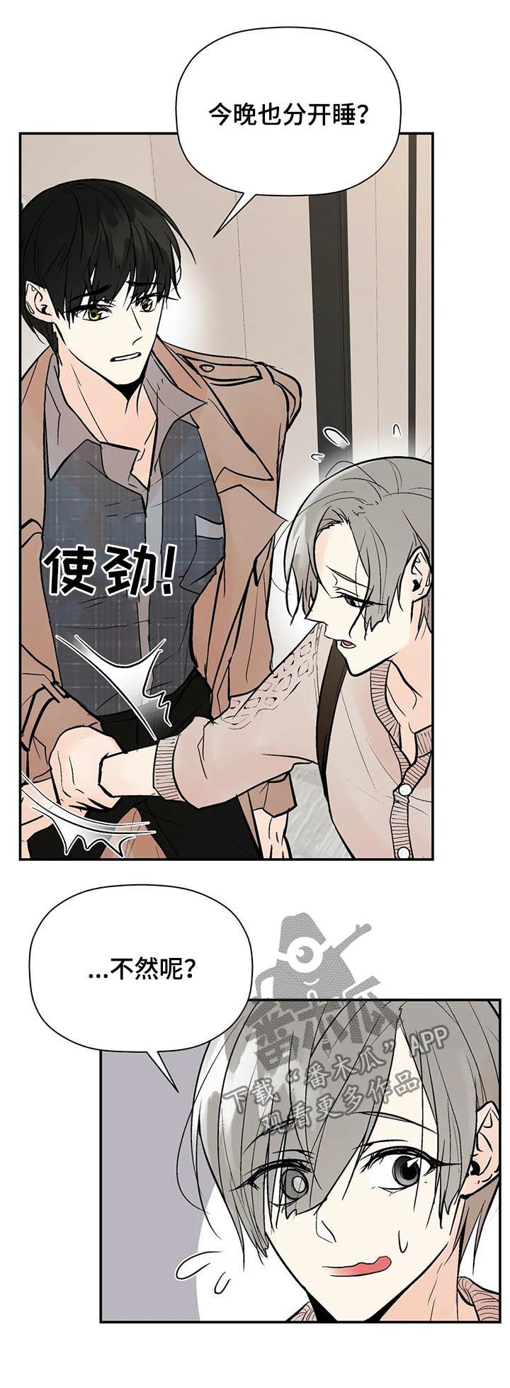 第61话1