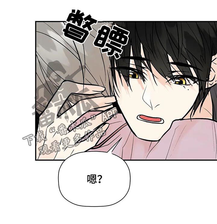 第61话15