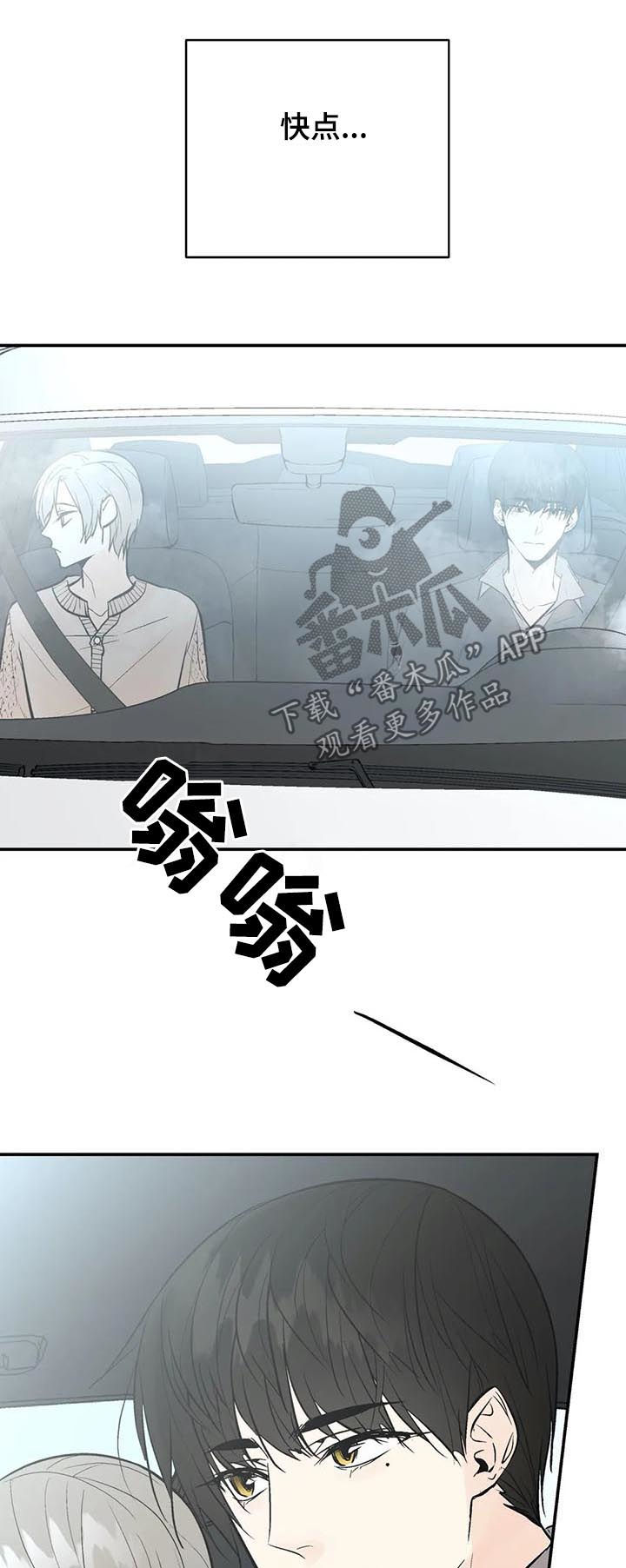 第60话14